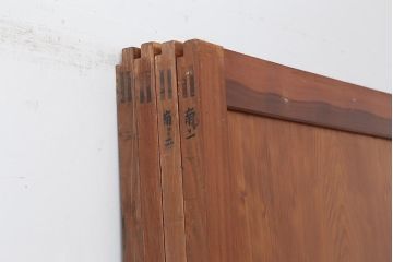 アンティーク建具　和製アンティーク　昭和中期　板部一枚板　美しい組子が目を惹く帯戸4枚セット(ガラス帯戸、組子帯戸、引き戸、建具)(R-044287)