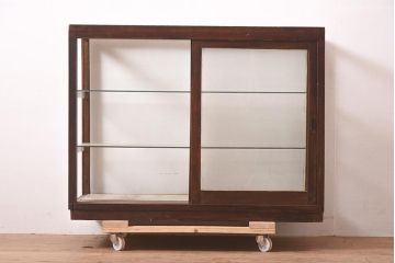 レトロ家具　昭和中期　レトロな雰囲気たっぷりのガラスケース(ショーケース、陳列棚)(R-044302)