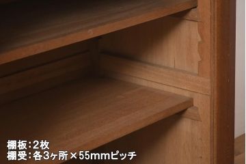 アンティーク家具　昭和中期　銀モールガラスがアクセントのレトロな戸棚(収納棚、食器棚、キャビネット)(R-044305)