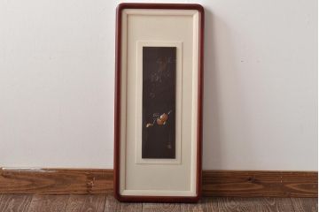 友雄造　彫金銅板　柿実詩図　額装(彫金家、作家物)(R-044318)