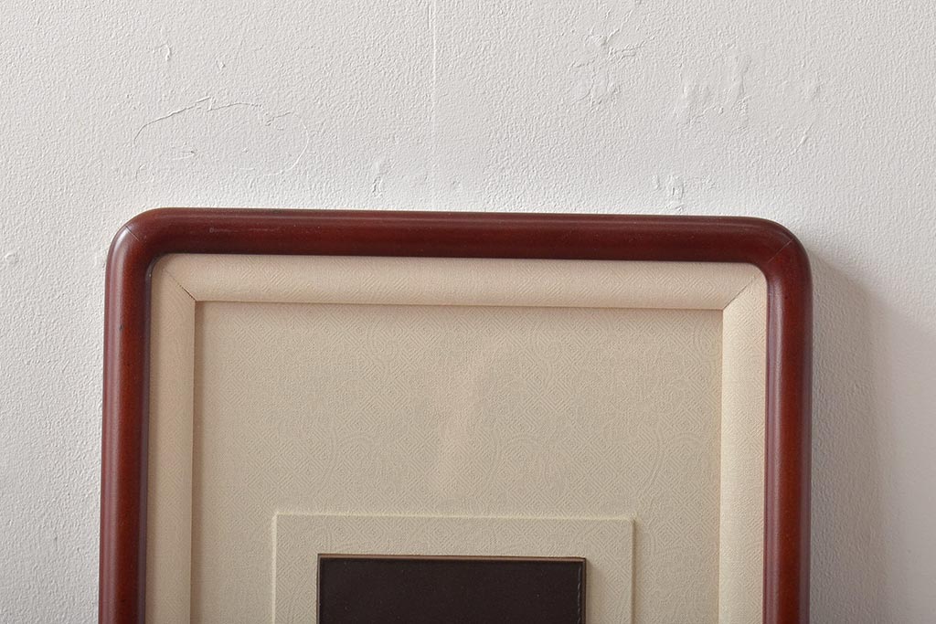 友雄造　彫金銅板　柿実詩図　額装(彫金家、作家物)(R-044318)