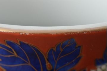 戦前　オールド香蘭社　菊文耳付花瓶(花器)(R-044324)