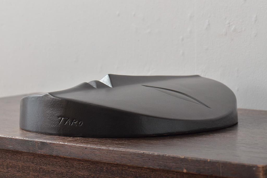 岡本太郎　太陽の顔　黒い太陽　大阪万博(共箱)(R-044332)