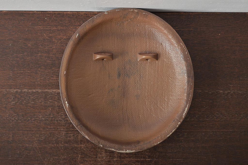 岡本太郎　太陽の顔　黒い太陽　大阪万博(共箱)(R-044332)