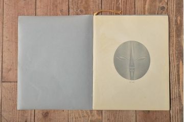 岡本太郎　太陽の顔　黒い太陽　大阪万博(共箱)(R-044332)