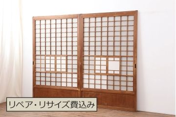 アンティーク建具　昭和初期　風情のある空間づくりにおすすめな引分猫間障子戸2枚セット(引き戸、建具)(R-044338)