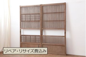 アンティーク建具　大正昭和初期　裏障子付きの趣のある格子戸2枚セット(帯ガラス戸、障子戸、引き戸、建具)(R-044358)