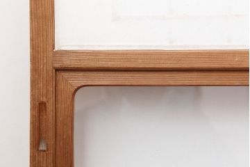 アンティーク建具　昭和レトロ　組子のデザインが魅力的な障子戸4枚セット(建具、引き戸)(R-044364)