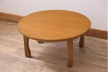 ビンテージ家具　昭和中期　タモ材　珍しいデザインのレトロな丸ちゃぶ台(座卓、折り畳みテーブル)(R-044376)