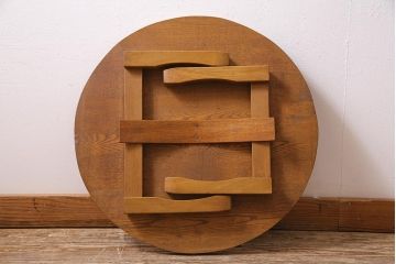 ビンテージ家具　昭和中期　タモ材　珍しいデザインのレトロな丸ちゃぶ台(座卓、折り畳みテーブル)(R-044376)