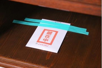 アンティーク家具　リメイク　三方ケヤキ材　高級感漂う上手物のローボード(テレビボード、テレビ台、リビングボード)(R-044383)