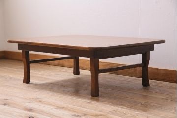 アンティーク家具　昭和初期　栓材　大振りサイズのレトロな角ちゃぶ台(座卓、ローテーブル、折り畳みテーブル)(R-044384)