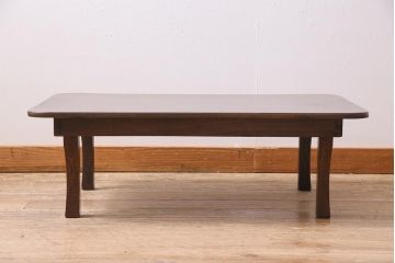 アンティーク家具　昭和初期　栓材　濃い色合いの渋さが味わい深い角ちゃぶ台(座卓、ローテーブル、折り畳みテーブル)(R-044385)
