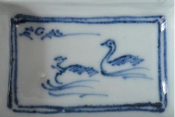 江戸期　鳥の図　染付豆角皿5枚(天塩皿、醤油皿)(R-044392)