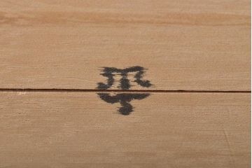 小林英夫　笹の葉切子鉢　遠藤兆映彫金蓋(HOYAガラス)(R-044393)