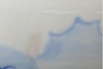 アンティーク雑貨　昭和初期　山水図　和レトロな瀬戸火鉢(鉢カバー)(R-044394)