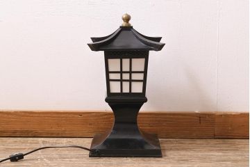 アンティーク照明　昭和期　リメイク　和の雰囲気づくりにおすすめの置き灯籠(灯篭、仏具)(R-044395)