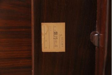 中古　唐木指物　紫檀(シタン)無垢材　漆塗り　落ち着いた和の空間を演出する座卓(ローテーブル)(R-044400)
