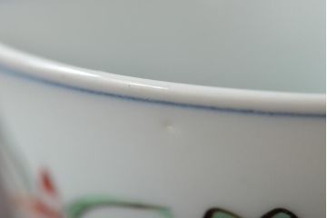 九谷陶源製　九谷赤絵茶碗10客(茶道具、共箱)(R-044417)
