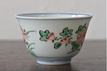 九谷陶源製　九谷赤絵茶碗10客(茶道具、共箱)(R-044417)