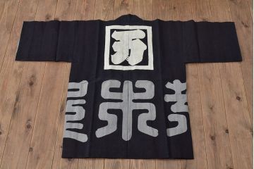 大正〜昭和初期　古い　藍染　木綿　半纏(古布、万荒木屋)(R-044499)