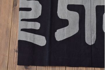 大正〜昭和初期　古い　藍染　木綿　半纏(古布、万荒木屋)(R-044499)