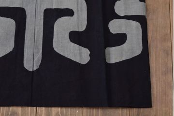 大正〜昭和初期　古い　藍染　木綿　半纏(古布、万荒木屋)(R-044499)