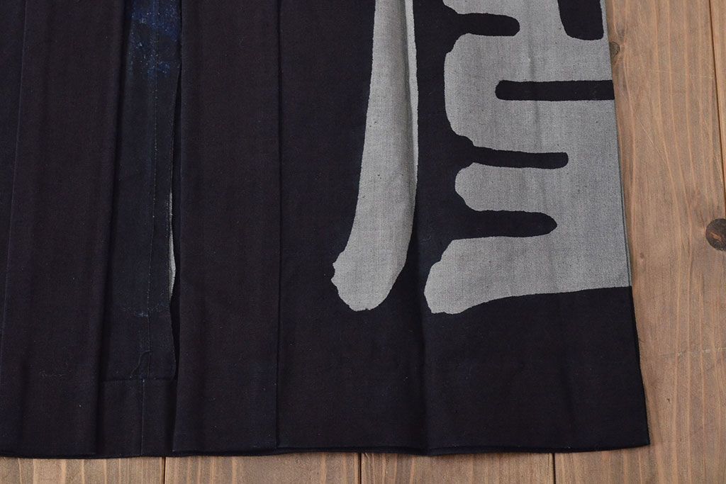 大正〜昭和初期　古い　藍染　木綿　半纏(古布、万荒木屋)(R-044500)