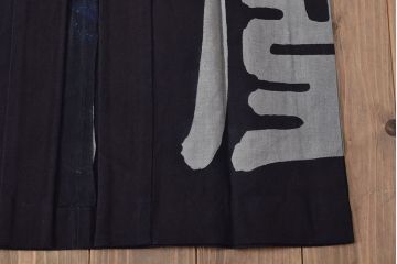 大正〜昭和初期　古い　藍染　木綿　半纏(古布、万荒木屋)(R-044500)
