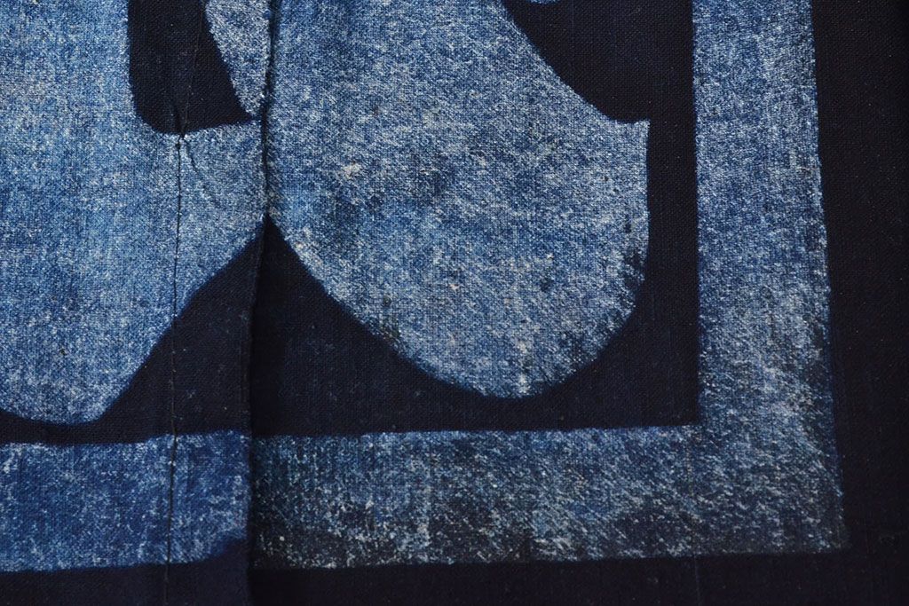 大正〜昭和初期　古い　藍染　木綿　半纏(古布、万荒木屋)(R-044500)