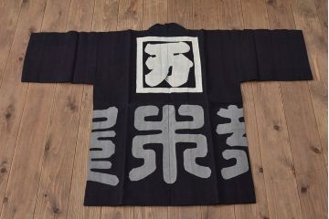 大正〜昭和初期　古い　藍染　木綿　半纏(古布、万荒木屋)(R-044500)