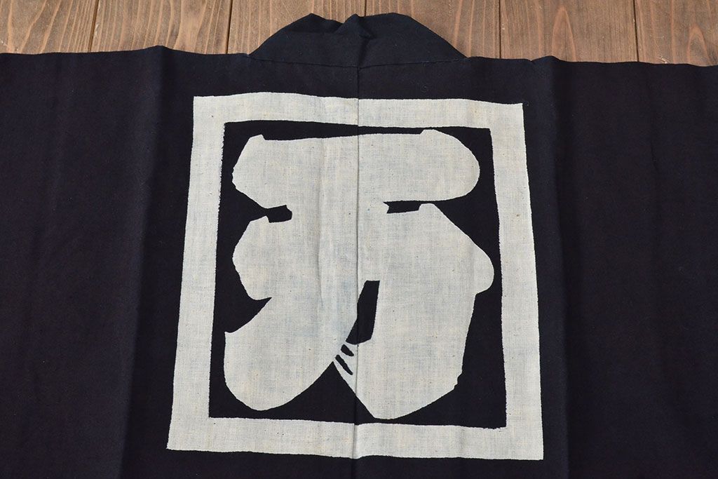 大正〜昭和初期　古い　藍染　木綿　半纏(古布、万荒木屋)(R-044500)