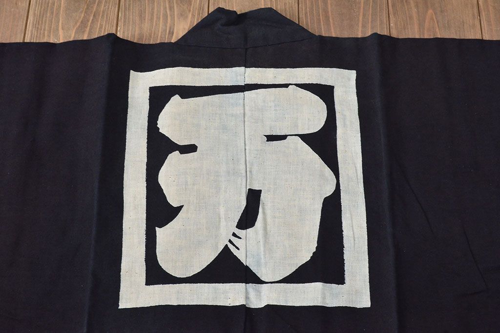 大正〜昭和初期　古い　藍染　木綿　半纏(古布、万荒木屋)(R-044501)