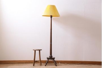 ヴィンテージ照明　松本民芸家具　絶版品　激レア!品のある佇まいが魅力のB型フロアスタンド(スタンドライト、フロアライト、照明、ビンテージ)(R-044511)