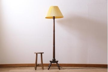 ヴィンテージ照明　松本民芸家具　絶版品　激レア!品のある佇まいが魅力のB型フロアスタンド(スタンドライト、フロアライト、照明、ビンテージ)(R-044511)