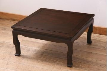 アンティーク家具　明治大正期　総ケヤキ材　曲線の意匠が上品な印象の座卓(センターテーブル、ローテーブル)(R-044518)