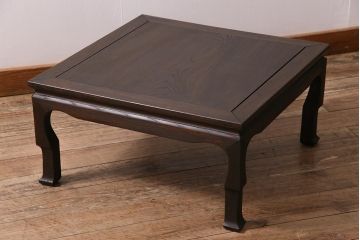 アンティーク家具　明治大正期　総ケヤキ材　曲線の意匠が上品な印象の座卓(センターテーブル、ローテーブル)(R-044518)