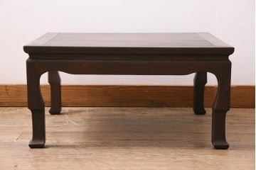 アンティーク家具　明治大正期　総ケヤキ材　曲線の意匠が上品な印象の座卓(センターテーブル、ローテーブル)(R-044518)