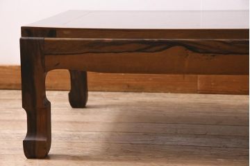 アンティーク家具　指物工芸家具　上手物　黒柿材・楓(カエデ)鳥眼杢材　上質な座卓(ローテーブル)(R-044519)