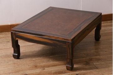アンティーク家具　指物工芸家具　上手物　黒柿材・楓(カエデ)鳥眼杢材　上質な座卓(ローテーブル)(R-044519)