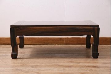 アンティーク家具　指物工芸家具　上手物　黒柿材・楓(カエデ)鳥眼杢材　上質な座卓(ローテーブル)(R-044519)