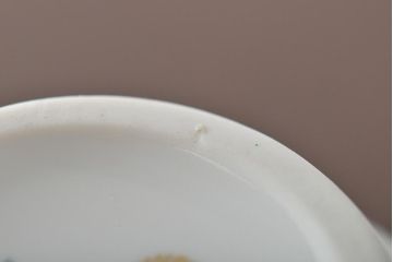 中古　ハンガリー　HOLLOHAZA(ホロハーザ)　Pannonia(パノニア)　シュガーポット　ミルクジャー　2点セット(クリーマー、洋食器)(R-044527)