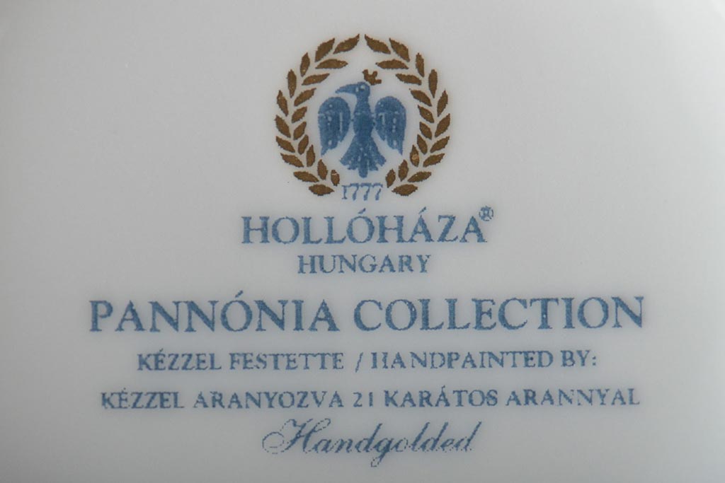 中古　ハンガリー　HOLLOHAZA(ホロハーザ)　Pannonia(パノニア)　ミルクジャー(クリーマー、洋食器)(R-044531)