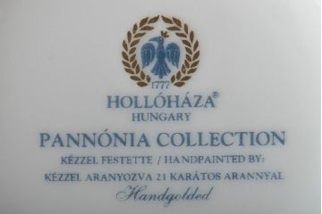 中古　ハンガリー　HOLLOHAZA(ホロハーザ)　Pannonia(パノニア)　ミルクジャー(クリーマー、洋食器)(R-044531)