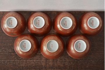 明治〜大正　九谷焼　菊文金彩赤絵茶碗7客(R-044533)