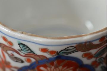 幕末〜明治　伊万里焼　色絵金彩兎図　蕎麦猪口3客(R-044536)