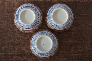 幕末〜明治　伊万里焼　色絵金彩兎図　蕎麦猪口3客(R-044537)