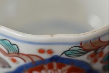 幕末〜明治　伊万里焼　色絵金彩兎図　蕎麦猪口2客(R-044538)