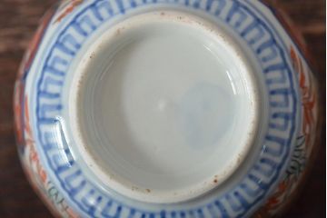 幕末〜明治　伊万里焼　色絵金彩兎図　蕎麦猪口2客(R-044538)