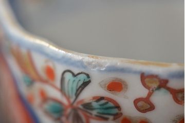 幕末〜明治　伊万里焼　色絵金彩兎図　猪口5客(向付)(R-044539)